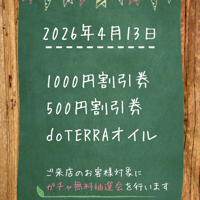 画像276