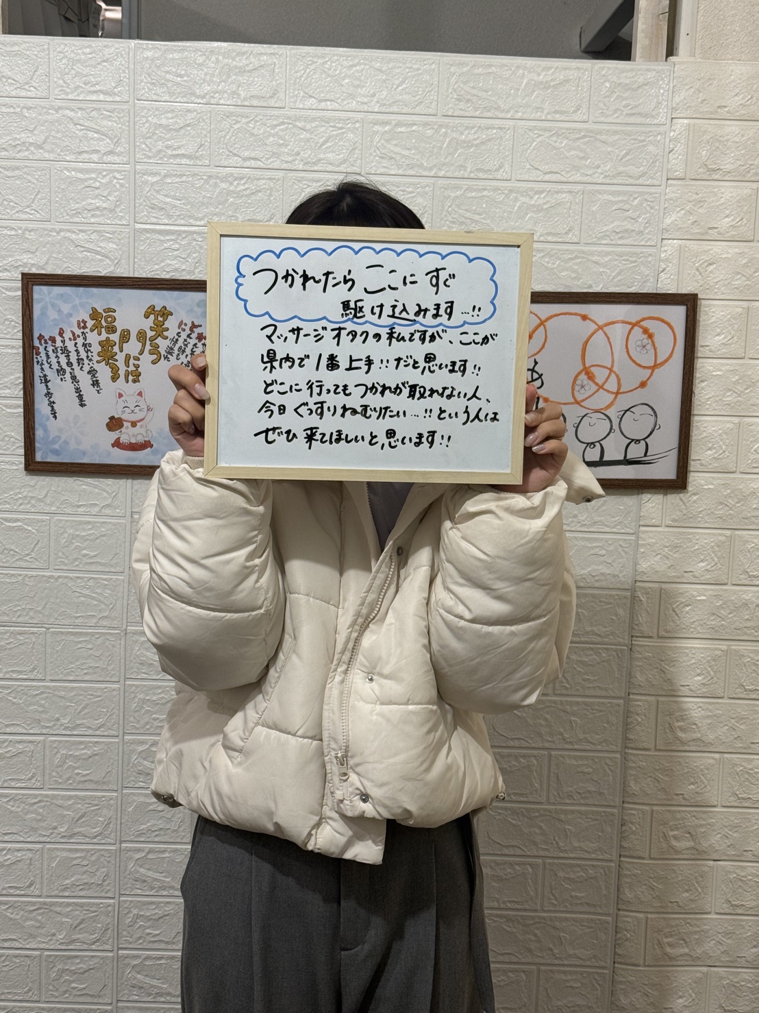 リピート続出!お客様の喜びの声