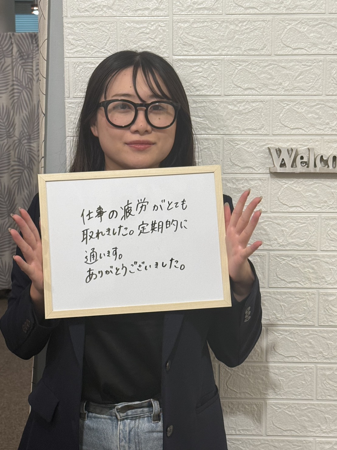 7. 今すぐ予約！自分を大切にする時間を作ろう
