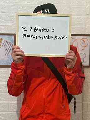 今すぐ予約・お問い合わせ