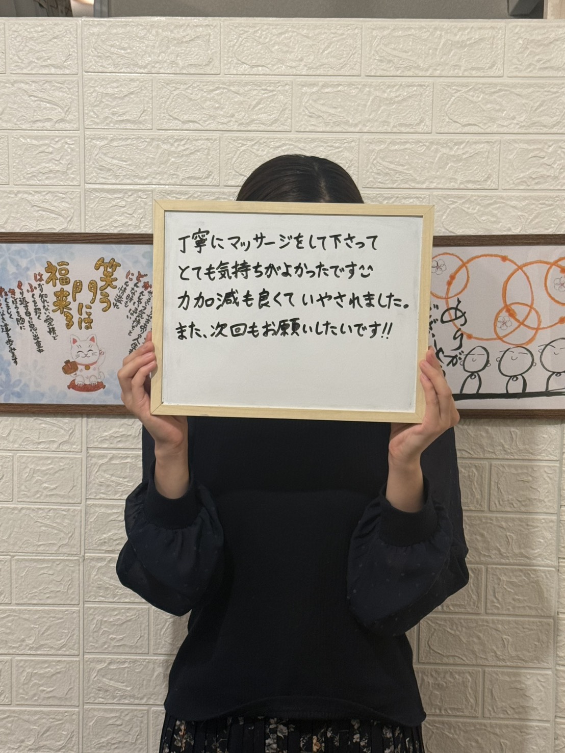 今すぐご予約・お問い合わせの際はこちら