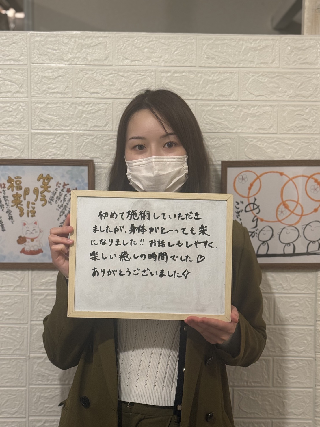 今すぐご予約・お問い合わせの際はこちら