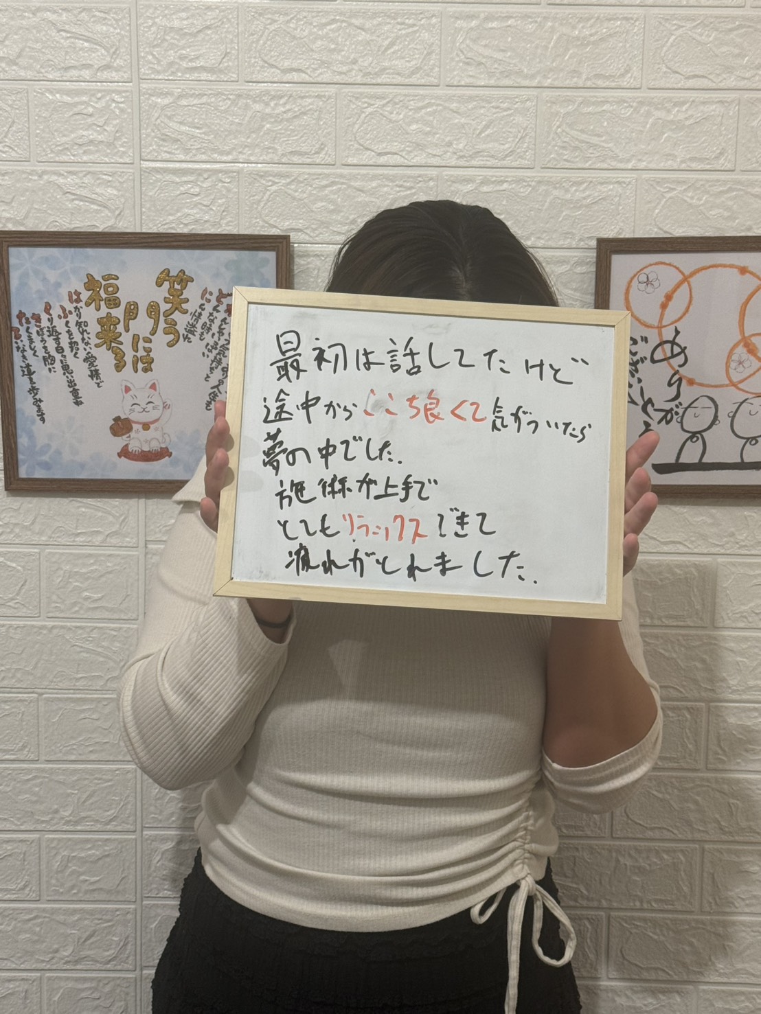 多彩なメニューのご紹介