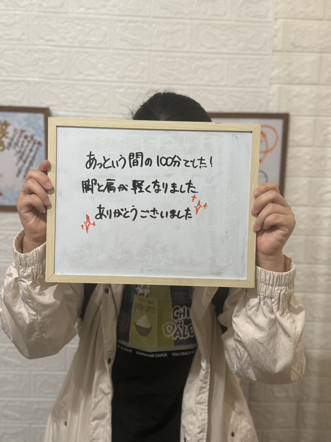 リラックスしやすいアットホームな空間
